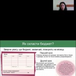 photo_2025-11-01_21-16-16