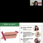 photo_2025-11-01_21-16-27