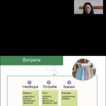 photo_2025-11-01_21-16-38