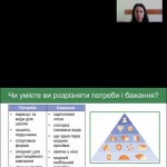 photo_2025-11-01_21-16-44