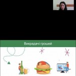 photo_2025-11-01_21-16-47