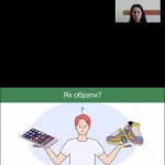 photo_2025-11-01_21-16-54