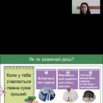 photo_2025-11-01_21-17-04