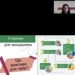 photo_2025-11-01_21-17-14