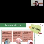 photo_2025-11-01_21-17-19