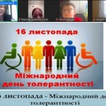 photo_2025-11-27_13-28-21