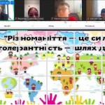 photo_2025-11-27_13-29-45