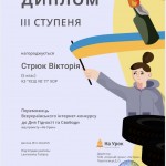 photo_2025-11-28_11-09-22 (2)