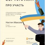 photo_2025-11-28_11-25-08