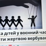 photo_2025-11-29_22-44-20