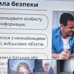 photo_2025-11-29_22-44-30