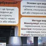 photo_2025-11-29_22-44-34