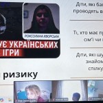 photo_2025-11-29_22-44-44