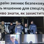 photo_2025-11-29_22-44-47