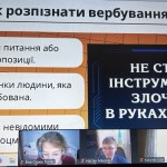 photo_2025-11-29_22-44-51