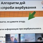 photo_2025-11-29_22-44-55