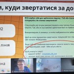 photo_2025-11-29_22-45-00