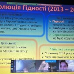 photo_2025-11-29_22-49-33