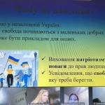 photo_2025-11-29_22-49-37