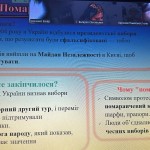 photo_2025-11-29_22-49-41