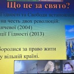 photo_2025-11-29_22-49-45