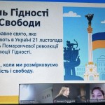 photo_2025-11-29_22-49-48