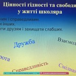 photo_2025-11-29_22-49-51