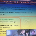 photo_2025-11-29_22-49-55