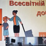 photo_2025-11-29_22-54-58