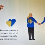 photo_2025-11-29_22-55-11