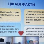 photo_2025-11-29_22-55-15