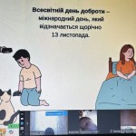 photo_2025-11-29_22-55-25