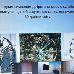 photo_2025-11-29_22-55-28