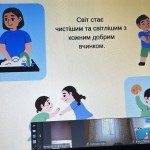 photo_2025-11-29_22-55-31