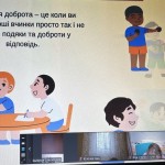 photo_2025-11-29_22-55-34