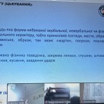 photo_2025-11-29_22-56-40