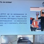 photo_2025-11-29_22-56-44