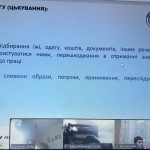 photo_2025-11-29_22-56-54