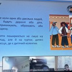 photo_2025-11-29_22-56-58