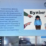 photo_2025-11-29_22-57-01