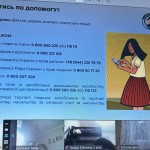 photo_2025-11-29_22-57-08