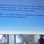 photo_2025-11-29_22-57-13