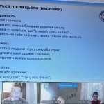 photo_2025-11-29_22-57-18