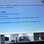 photo_2025-11-29_22-57-22