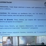 photo_2025-11-29_22-57-25