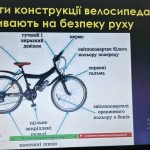 photo_2025-11-29_23-02-47