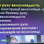 photo_2025-11-29_23-02-51