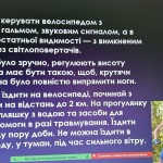 photo_2025-11-29_23-03-06