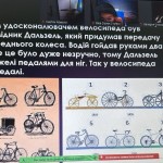 photo_2025-11-29_23-03-09