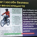 photo_2025-11-29_23-03-25